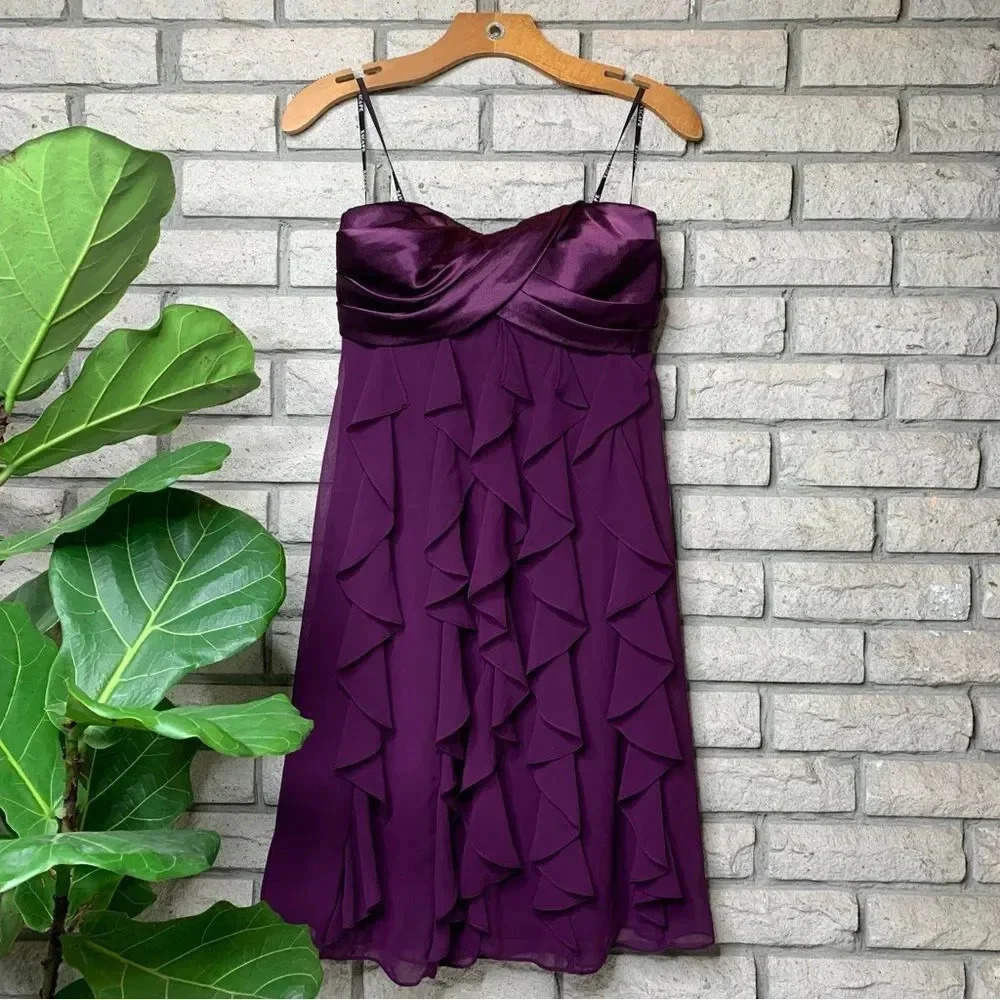 Vintage Purple Ruffle Cocktail Dress